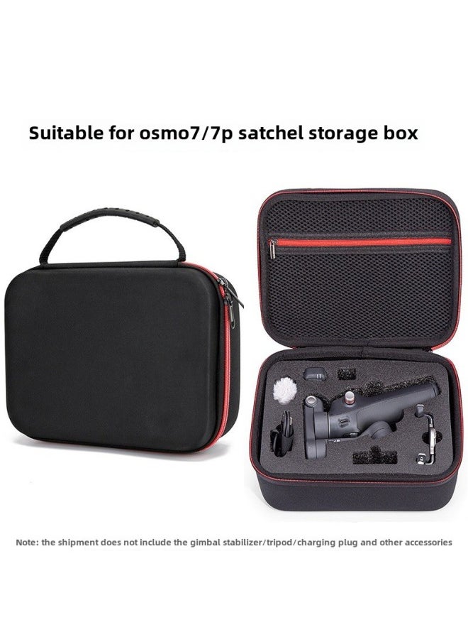 Generic Applicable To For DJI Dajiang OSMO 7/7P Storage Bag Mobile7 Handheld Yuntai Stabilizer Storage Box Lingmou 7 Pack-Color:Black-Size:26/17/8.5cm  - Image 2