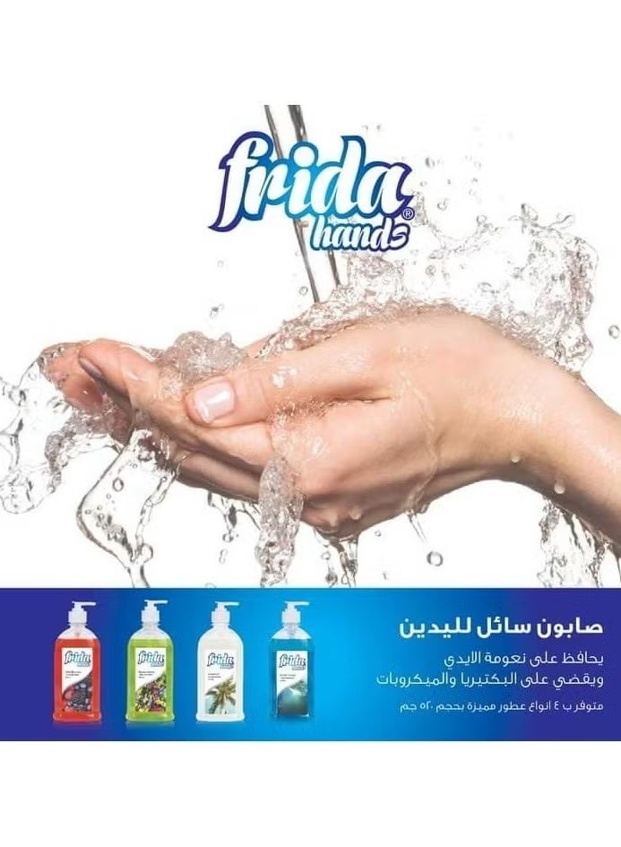 فريدا صابون سائل لليدين فريدا هاندز – توت بري – عبوة 1+1 – 520مل - Image 4