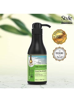 style aromatherapy Professional Total Care Shampoo for Hair Loss Control and Anti Dandruff 400 ML  - Image 5