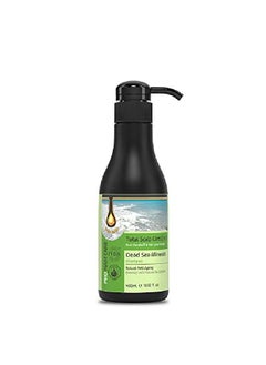 style aromatherapy Professional Total Care Shampoo for Hair Loss Control and Anti Dandruff 400 ML  - Image 1