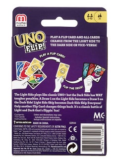 Mattel Toys Mattel Games UNO FLIP! Family Classic Card With 112 Portable Cards For Party and  Traveling  for Kids  - Image 2