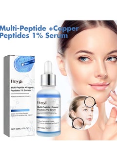 Hoygi Hoygi Peptide Serum – Reduces Wrinkles, Enhances Skin Elasticity, and Anti-Aging Treatment  - Image 2