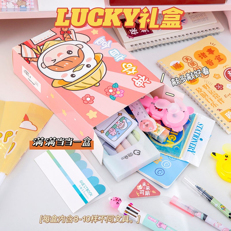 End-Of-Term Gift Surprise Stationery Set Gift Box Student Children'S Day Gift Creative Inspirational Stationery Large Blind Box - Image 5