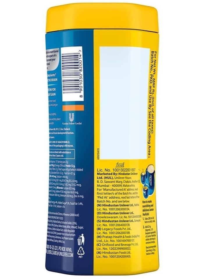 Horlicks Junior VANILLA FLAVOUR FROM AGES 2 to 6 YEARS 500 g - Image 2
