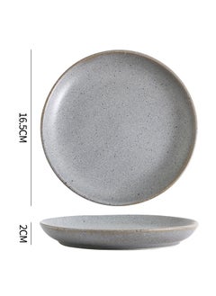 Shuer 4-Piece Safety Silicon Glaze Ceramic Dinnerware Sets 8 Inch  - Image 5