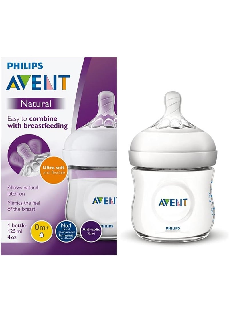 آفينت زجاجة رضاعة أفينت فيليبس ناتشورال ريسبونس 3.0 سعة 125 مل، عبوة واحدة SCY900/01 - Image 5