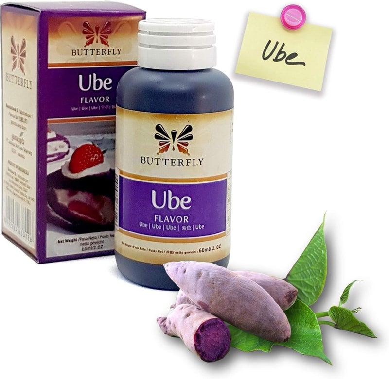 BUTTERFLY معجون نكهة يام أوبى الأرجواني - Image 1