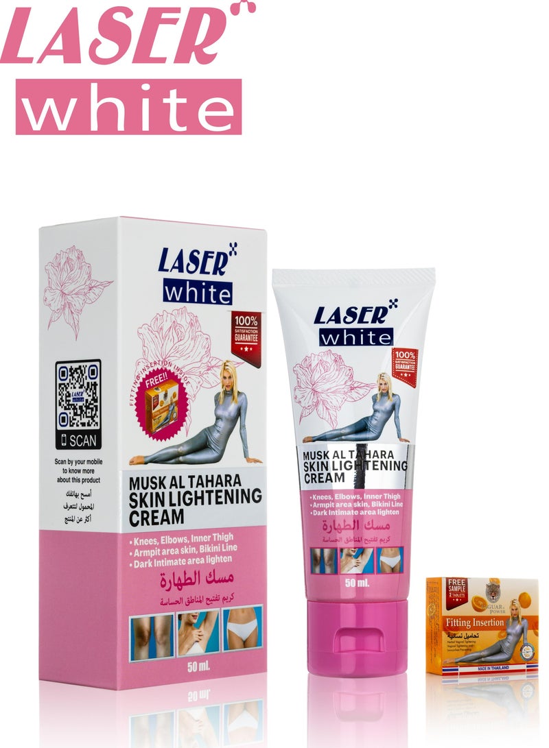 laser white Musk Al Tahara Skin Lightening Cream For Sensitive Areas 50ml