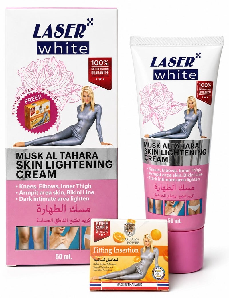 laser white Musk Al Tahara Skin Lightening Cream For Sensitive Areas 50ml - Image 1