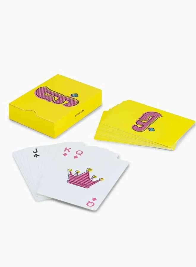 Silsal Hubb Playing Cards- Yellow