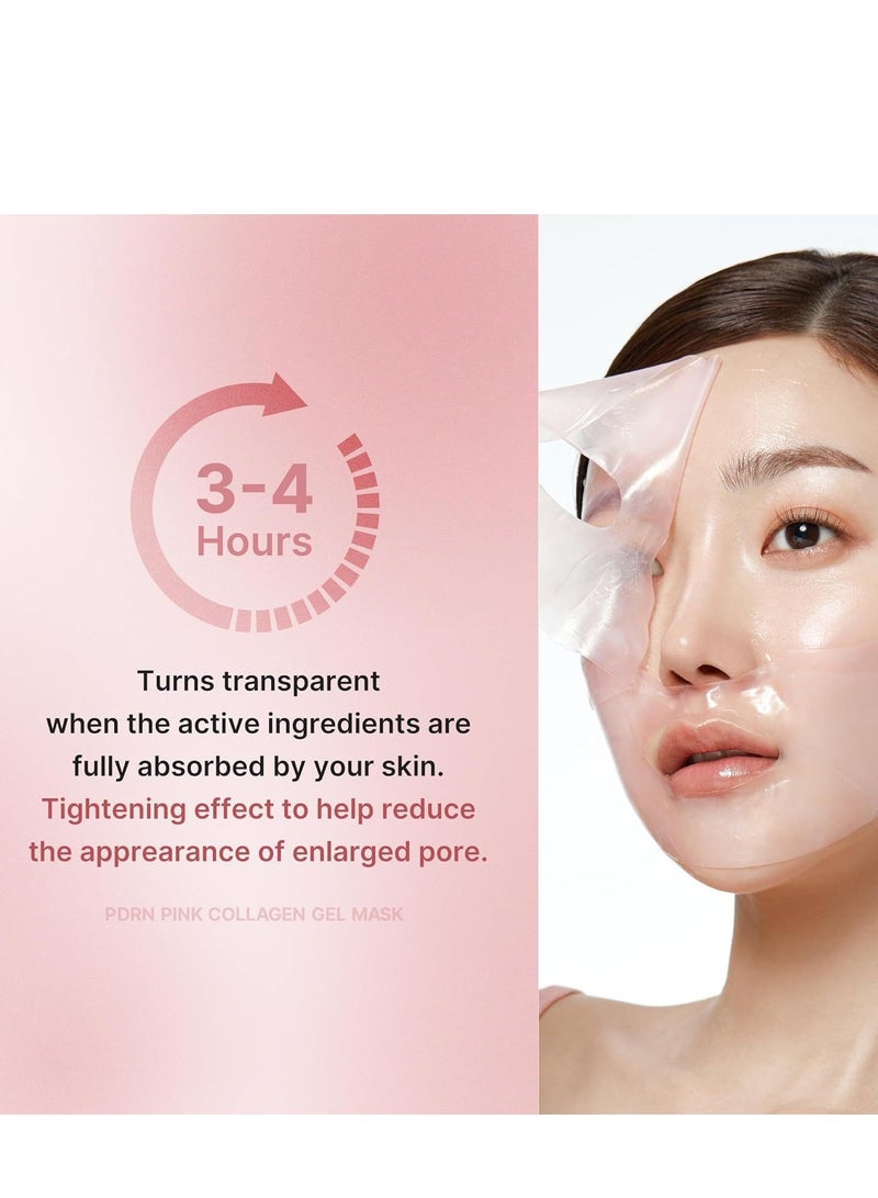 PDRN قناع جيل الكولاجين الوردي، 5 قطع، كولاجين، Medicube Pdrn، قناع جل الكولاجين الوردي، 5 EA - Image 5
