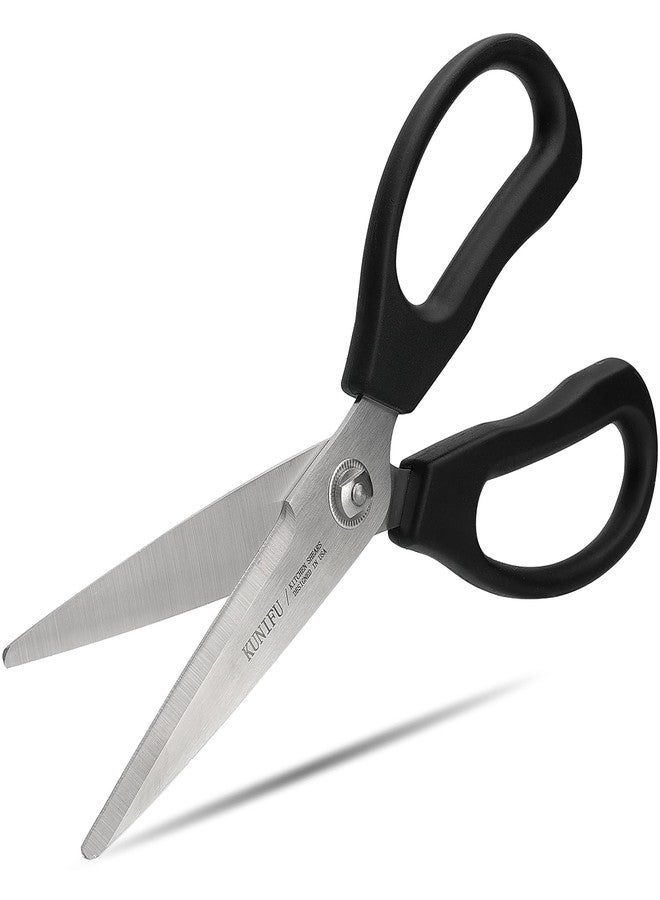 KUNIFU Kitchen Scissors, All Purpose Kitchen Shears, Heavy Duty Come Apart Scissors Gadgets Utensils - Black - Image 1