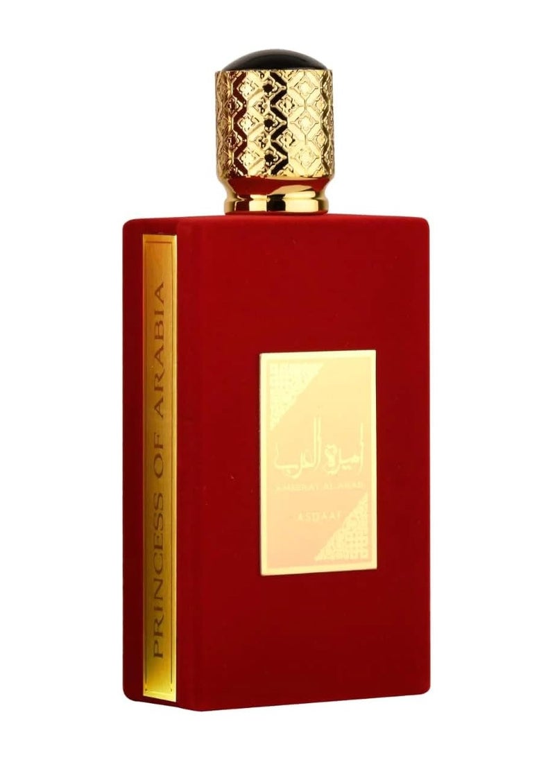ASDAAF Ameerat Al Arab EDP  100ml  - Image 2