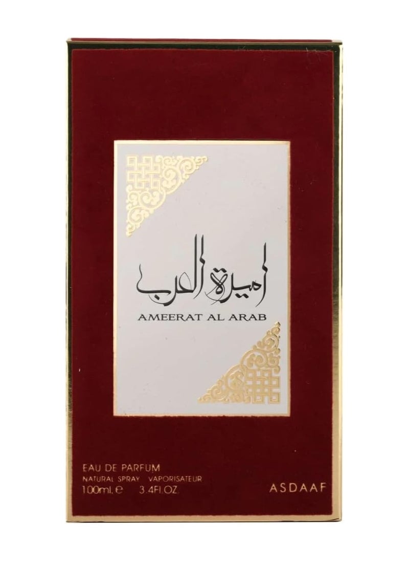 ASDAAF Ameerat Al Arab EDP  100ml  - Image 3