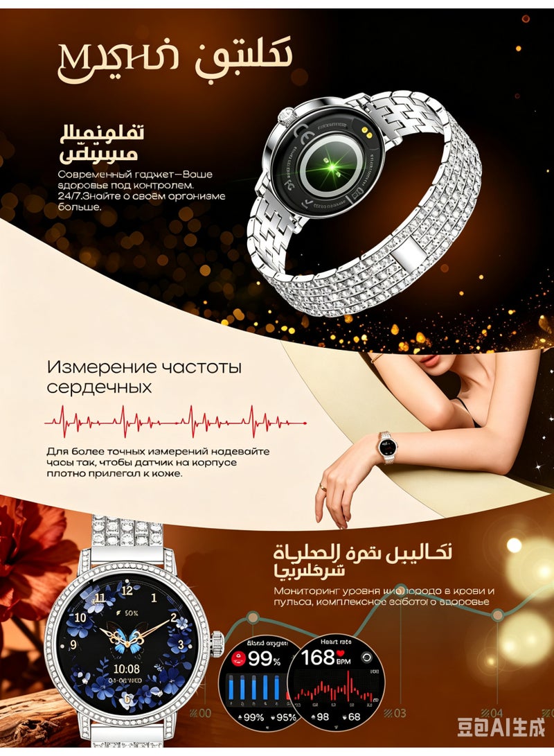 ساعة ذكية للنساء، تدعم المكالمات عبر البلوتوث، مراقبة ضغط الدم على مدار الساعة طوال أيام الأسبوع، متتبع معدل ضربات القلب والنوم، متتبع النشاط واللياقة البدنية، أنماط رياضية متعددة، مقاومة للماء بدرجة IP67، إشعارات الرسائل، متوافقة مع أنظمة آي أو إس وأندرويد. - Image 4