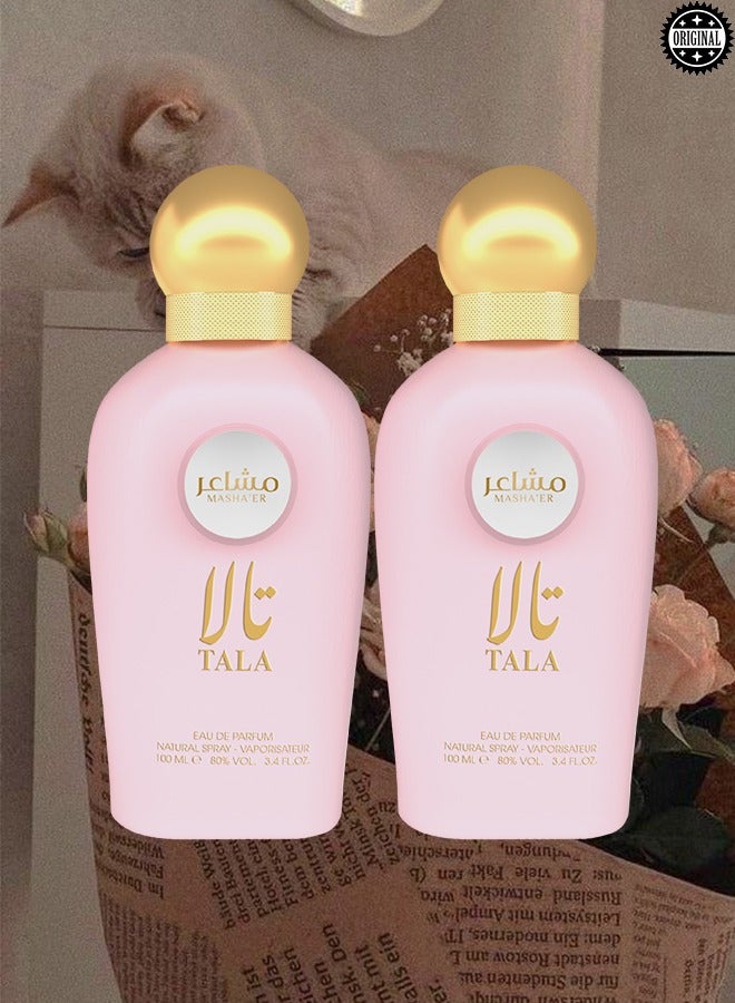 Tala 2 Pieces Mashaer Tala 100ML - Image 1