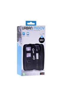 URBAN MOOV Scooter Tools Kit for Bike and Scooters Tire Pump Hexagonal key Screwdriver  - Image 1