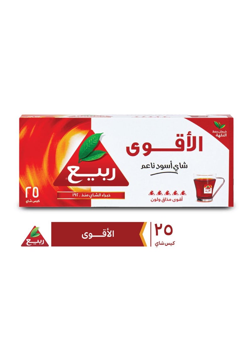 Rabea tea Extra Strong Tea 25 Bags - Image 3