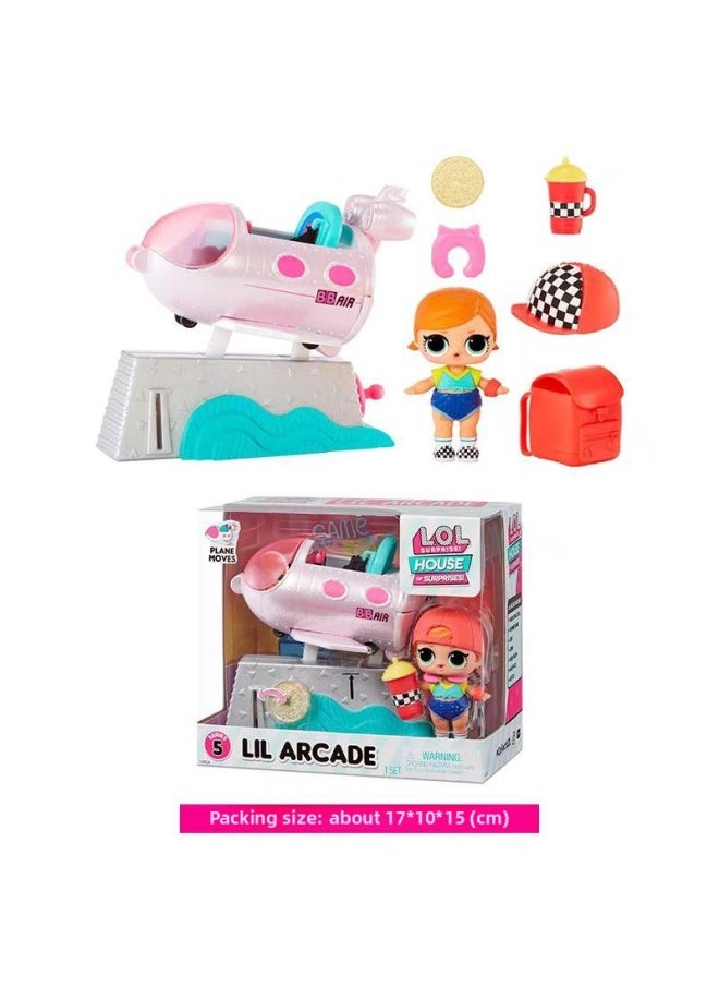 ماركة غير محددة LOL Surprise Doll Demolition Ball متنوعة تصفيفة الشعر الشتاء ديسكو سيستر ديسكو صندوق أعمى للحيوانات الأليفة للفتيات - اللون: طائرة خاصة - المواصفات: لن يتم إرجاع الصندوق الأعمى بعد الفتح  - Image 1