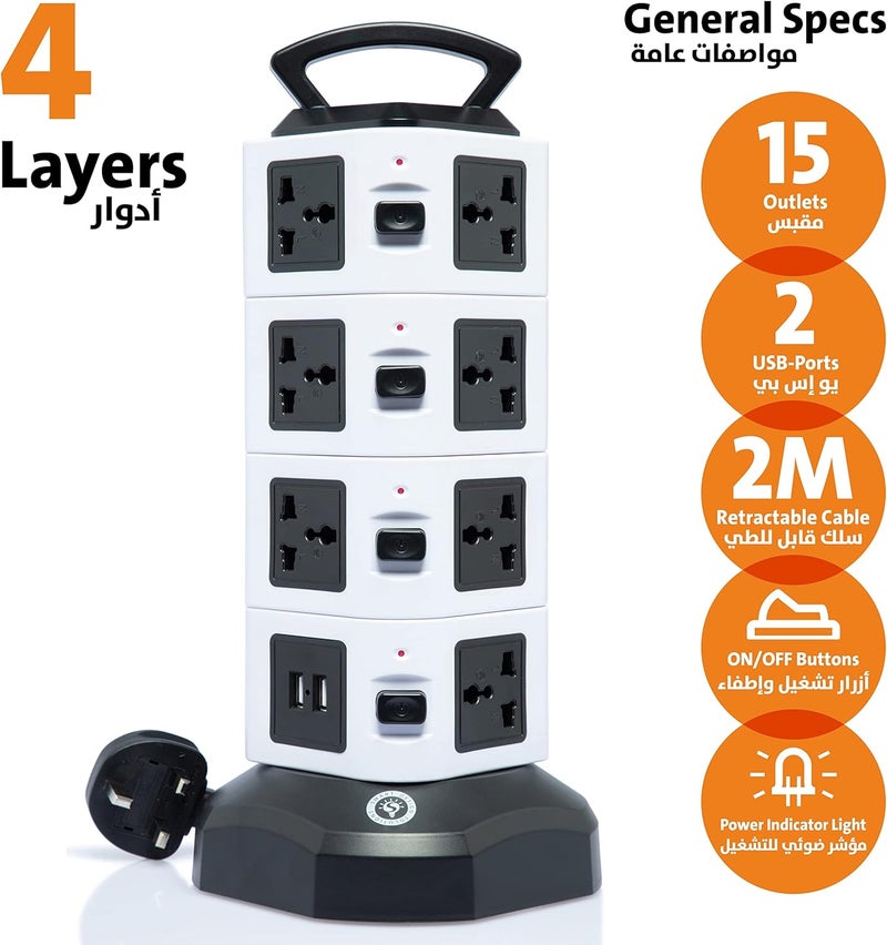 Smart Design Solutions Universal plug extension cord with usb surge protector multi way power extension socket outlet 2m power cable Electric extension cable adapter vertical tower extension lead power strip (4 Layers) - Image 2