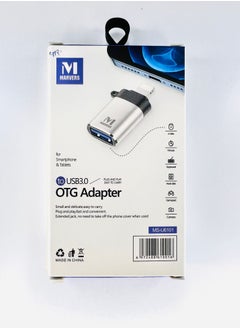 MARVERS Effortlessly Transfer Data iPhone To USB 3.0 OTG Adapter Compact And Portable  - Image 5