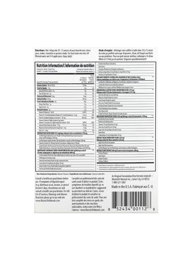 MacroLife Naturals Macro Greens Superfood 12 Packets 0.3 oz 9.4 g Each - Image 2