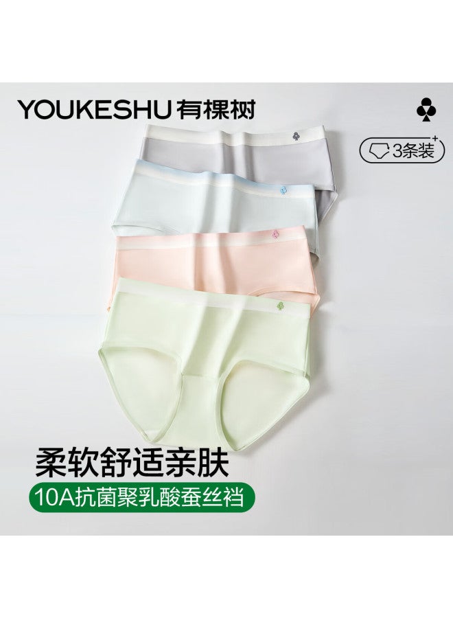 Youkeshu Pure Cotton Women's Underwear 10a Antibacterial Mulberry Silk Breathable Invisible Antibacterial Polylactic Acid Gusset Girls' Briefs