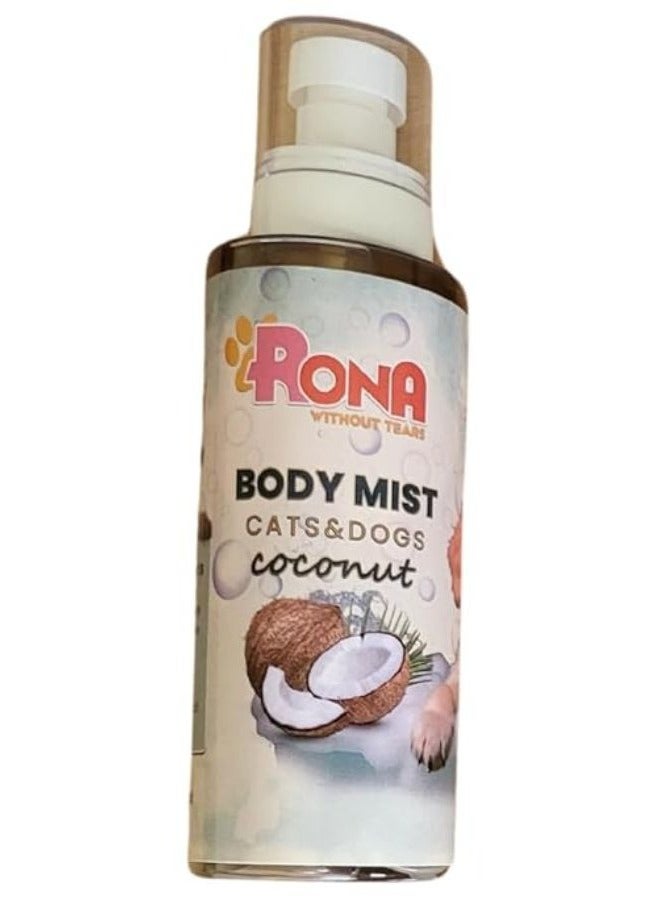 بادي ميست رونا للحيوانات الأليفة جوز الهند 200 مل