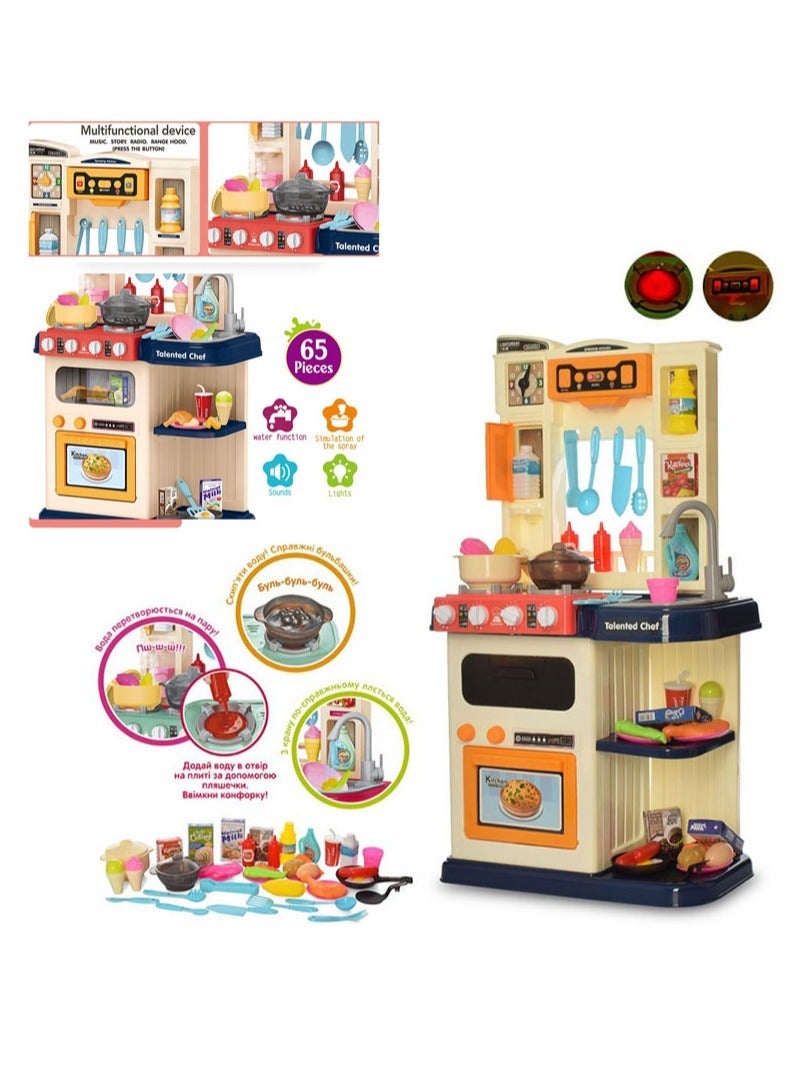 LIMRA Portable Lightweight Compact Unique Authentic Pretend Creative Kitchen Playset - Image 4