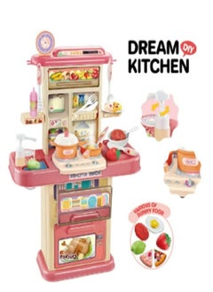 Dream Kitchen Play Set, Pretend Play for Boys Girls, Kitchen Toys with Realistic Lights and Sounds, Play Sink, Pretend Food for Kids (39 Pieces)