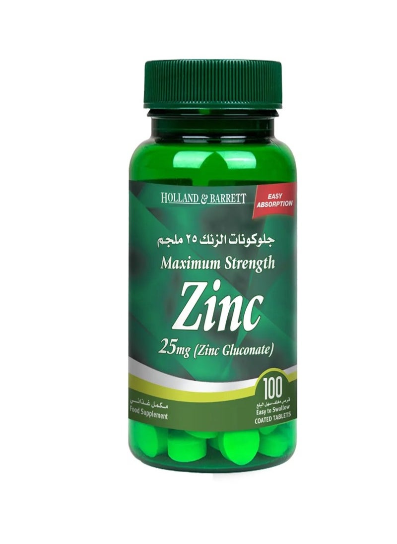 H&B Holland And Barrett Zinc Gluconate 25mg 100 Tablets 