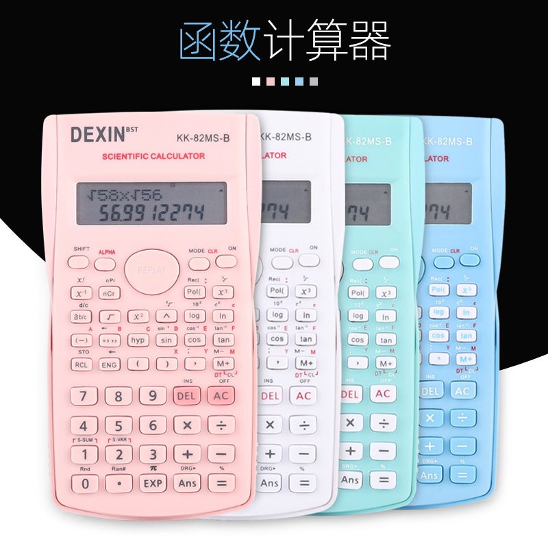 82Ms Color Function Calculator Student Exam Multifunctional Scientific Calculator Function Computer Manufacturer - Image 2