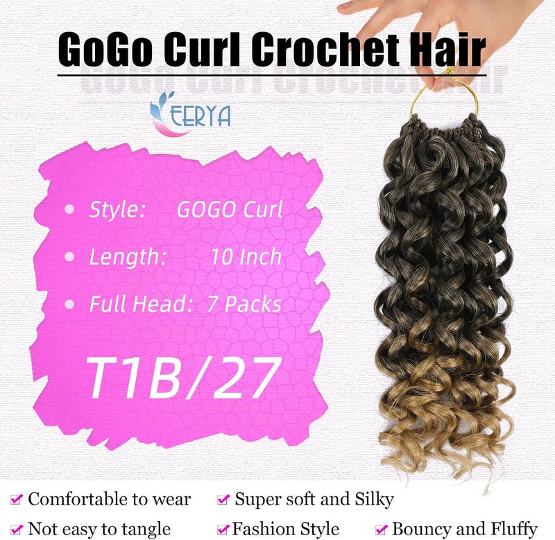 Eerya 7 Packs GoGo Curl Crochet Hair 10 Inch Short Curly Crochet Hair for Women Beach Curl Water Wave Deep Twist Crochet Braids Synthetic Braiding Hair Extensions(10 Inch, T1B/27) - Image 3