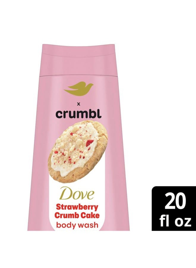 Dove غسول الجسم وكريم التقشير المرطب بنكهة كعكة الفراولة المفتتة، 20 أونصة غسول + 15 أونصة مقشر، إصدار محدود، خالي من البارابين والكبريتات، للجسم، يحسن من نسيج البشرة، يرطب - Image 2