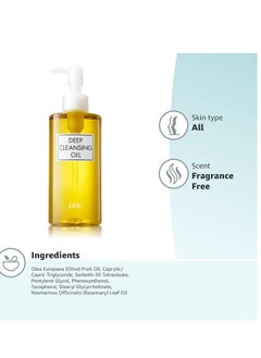 DHC DHC Deep Cleansing Oil, Facial Cleansing Oil, Makeup Remover, Cleanses without Clogging Pores, Residue-Free, Fragrance and Colorant Free, All Skin Types, 6.7 fl. oz.  - Image 3