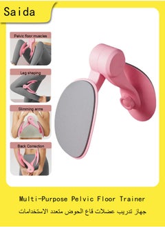 Saida Multifunctional thigh and buttocks exerciser, home fitness equipment for strength training and body shaping  - Image 2