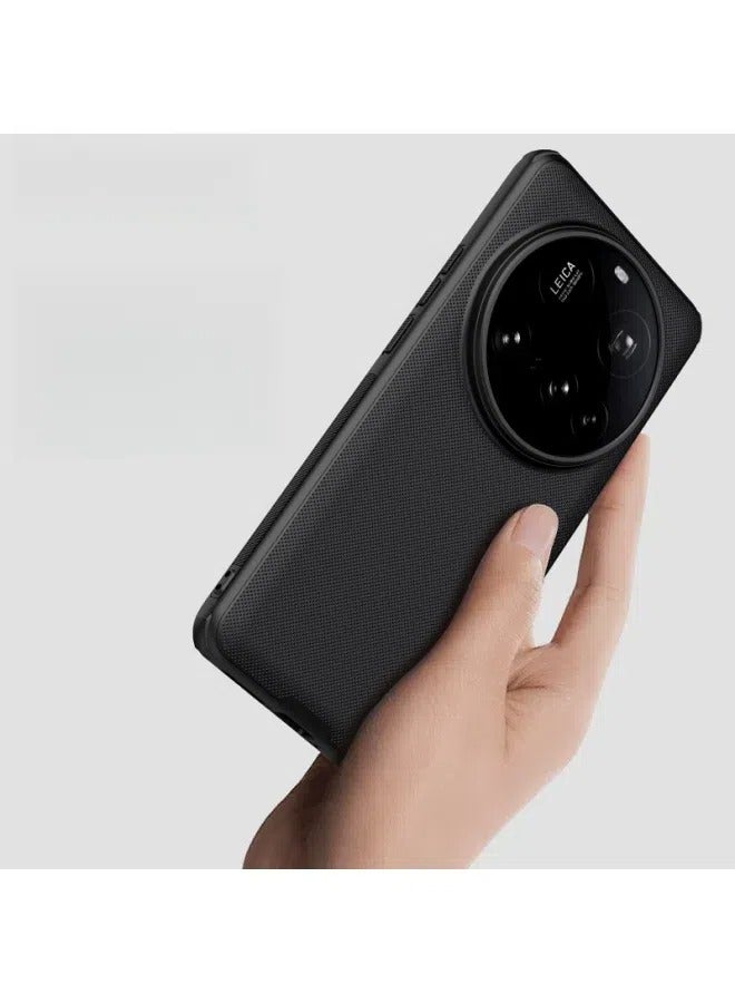 Suitable for Xiaomi 15 Ultra mobile phone case ultra-thin matte shield anti-fall protective cover - Image 3