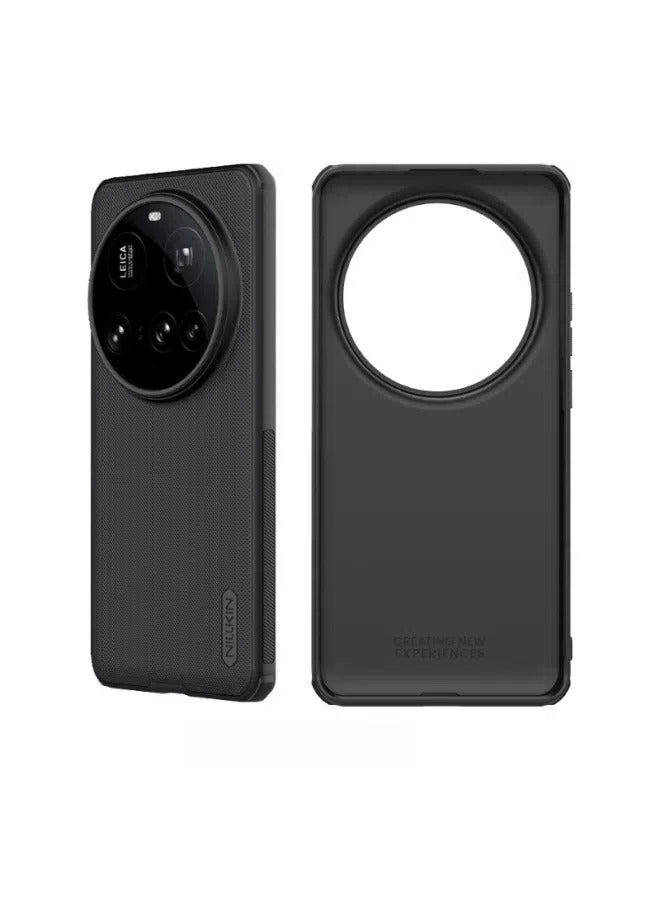 Suitable for Xiaomi 15 Ultra mobile phone case ultra-thin matte shield anti-fall protective cover - Image 1