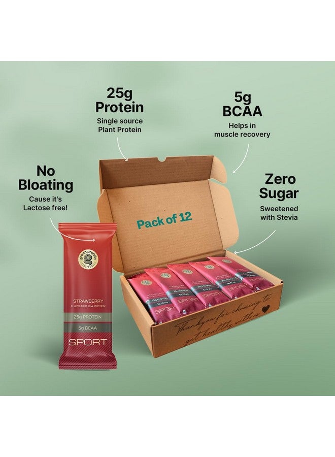 GREEN PROTEIN مسحوق بروتين البازلاء الأخضر الرياضي، 100% نباتي 25 جرام بروتين نباتي (عبوة من 12، فراولة (عبوة من 12)) - Image 4