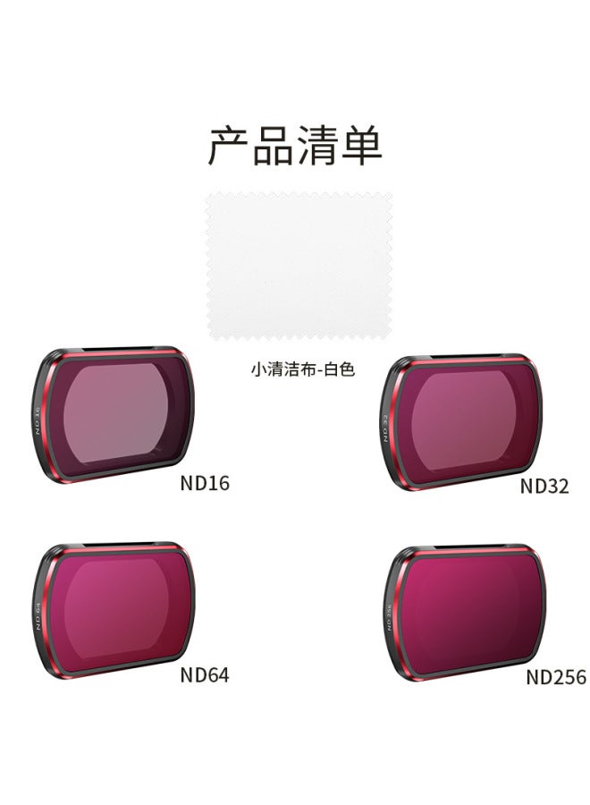 STARTRC Applicable To Dji Dajiang Pocket 3 Sports Camera Photography Magnetic Quick Release Nd Filter Suit Accessories - Image 1