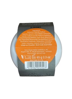 Muhle Shave Care Porcelain Dish Incl. Sea Buckthorn Shaving Soap 65G  - Image 5
