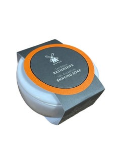 Muhle Shave Care Porcelain Dish Incl. Sea Buckthorn Shaving Soap 65G  - Image 4
