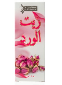 SILK SMOOTH Pure Rose Oil for Skin and Hair - Natural Elixir with Nutrients for Radiant Beauty and Healthy Strands, Cold-Pressed for Ultimate Purity and Vitality Boost  - Image 1