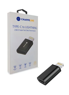 CHAPPELINE OT5 Type-C to Lightning Super Fast Data Transmission - Black - pzsku/ZE3F135E6A22E5FD02D20Z/45/1741280286/0809a296-ef67-4003-b180-47f0df69f800