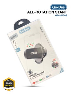 GO-DES Magnetic Car Phone Holder Go-Des Premium Quality  360 Degree Rotating Car Bracket GD-HD 708 For All Mobile Devices Black Gray  - Image 5