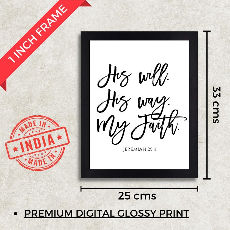 Interio Crafts Bible Verses Wall Frames Bible Verses Wall Decor for Prayer Room Living Room Office Christian Home Decor JEREMIAH 2911 His Will His Way My Faith - Image 4
