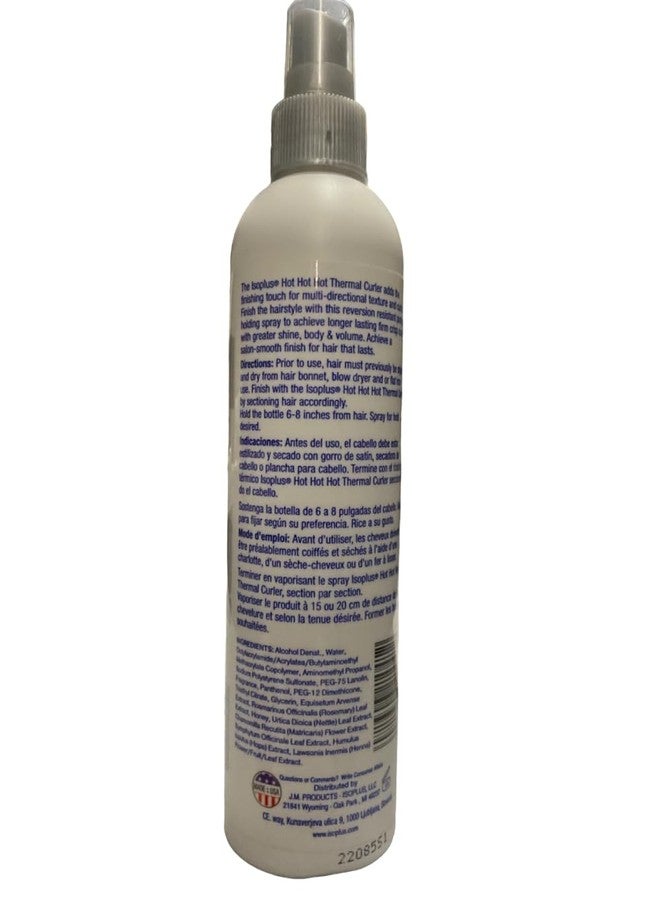 Isoplus Hot Hot Hot Thermal Curler 10 Oz (Pack of 3) - Image 2