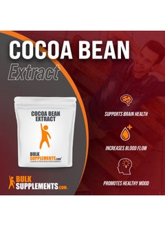 BULKSUPPLEMENTS.COM Cocoa Extract Powder Circulation Supplements Flavonoids Supplements Sugar Free Cocoa Powder Polyphenols Supplement Cocoa Powder (100 Grams 3.5 Oz)  - Image 3