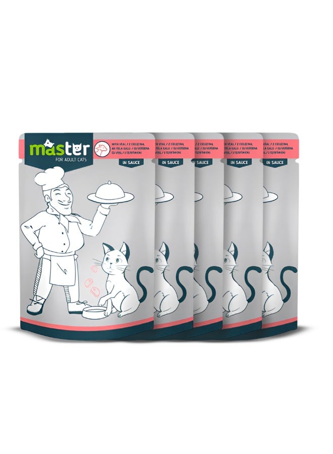 ماستر طعام ماستر الرطب مع لحم العجل في الجيلي للقطط البالغة 80 جرام - Image 2