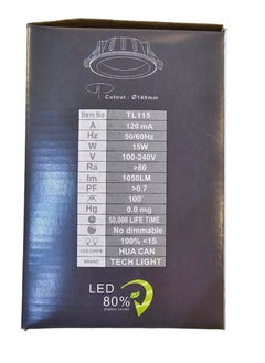 Tech Light SPOT LIGHT LED DOWN LIGHT 15W 3500K (yellow) EXCELLENT QUALITY 50000 LIFE TIME6pcs  - Image 4